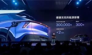 24.99万，极越01打开了机器人大规模进入家庭的时代之门