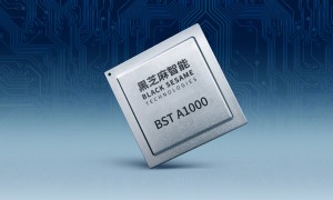 黑芝麻智能-华山二号A1000自动驾驶计算芯片 | 确认申报2023“芯向亦庄”汽车芯片大赛