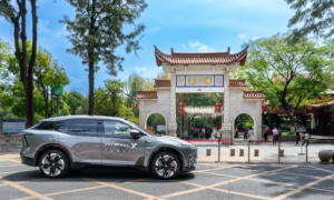 亮相上海进博会，高合hiphi Y诠释科技豪华suv风采