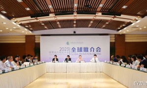 2023世界动力电池大会全球推介会在京举办