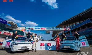 2023中国新能源汽车鄂尔多斯挑战赛，北京EU5 PLUS绽放新能源魅力