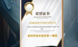 中国首个铝基轻量化平台，奇瑞舒享家成15万级纯电SUV首选