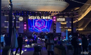 作为车主见证2023 ID.Festival：一场没那么卷的用户日