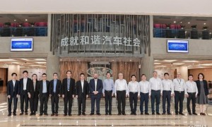 主推新能源产业 Mobil美孚EV与中汽中心达成战略合作