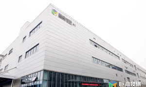 全球首家超快充动力电池专业工厂正式投产