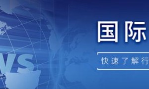 【国际快讯】大众Cariad计划裁员2000人；UAW结束对Stellantis的罢工；福特股价下跌12.3%