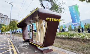 开沃集团青海总部揭牌 创维高级辅助驾驶车辆同期发车