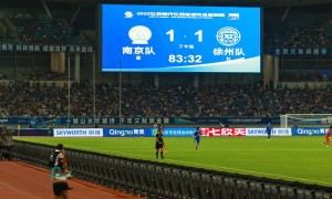 “新能源+体育”跨界联动 开沃集团以绿色科技助力苏超