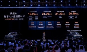 家庭六座SUV市场的“硬核玩家”： 风云T11的11项标配，让选择不再困难