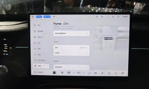 37个月200万辆后，吉利银河M7要终结插混内卷？