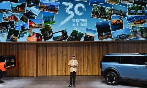 首款全地形露营SUV——福特智趣烈马全球首发 成都国际车展福特汽车“户外主题乐园”尽现全场景户外精彩生活