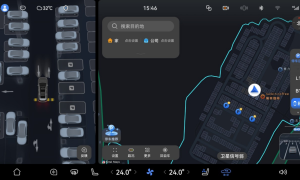 泊车体验再进化：问界车位级导航与专属泊车管家上线