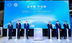 成本优化+资金充裕双轮驱动，日产汽车上半财年彰显韧性，中国研发制造赋能全球出口