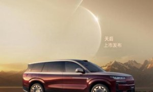 官宣！王力宏成腾势汽车品牌全球代言人，将出席5月18日N9闪充版上市发布会