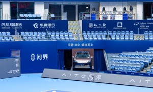 2026问界杭州网球公开赛正式开赛，中国网球运动员小布现身问界品牌展台