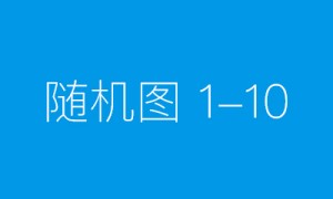 “海豚”们可要小心了！钇为3可能是今年纯电小车最大黑马！