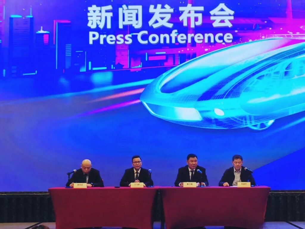 2023广州国际车展